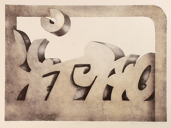 Artist: b'RICHARDSON, Berris' | Title: b'Form I' | Date: 1975 | Technique: b'lithograph, printed in colour, from two plates' Artist: b'RICHARDSON, Berris' | Title: b'Form I' | Date: 1975 | Technique: b'lithograph, printed in colour, from two plates'
