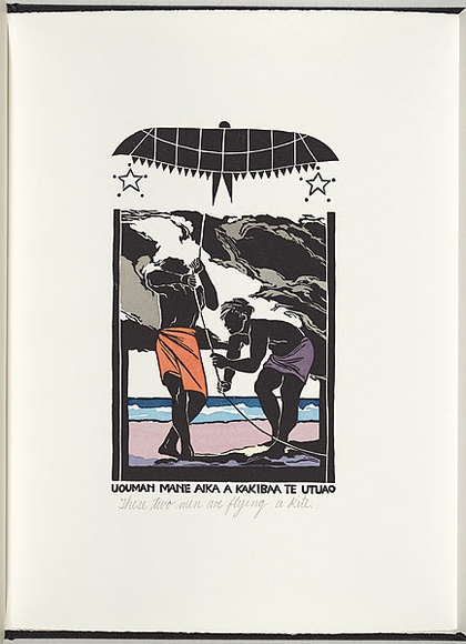 Artist: b'White, Robin.' | Title: b'Not titled (these two men are flying a kite).' | Date: 1985 | Technique: b'woodcut, printed in black ink, from one block; handcoloured' Artist: b'White, Robin.' | Title: b'Not titled (these two men are flying a kite).' | Date: 1985 | Technique: b'woodcut, printed in black ink, from one block; handcoloured'