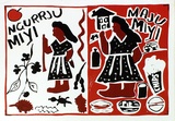 Artist: b'McMahon, Marie.' | Title: b'Ngurrju Miyi, Maju Maji (Good Food Bad Food) (2 colour stencils)' | Date: 1990 | Technique: b'screenprint, printed in colour, from three stencils'
