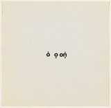Artist: SELENITSCH, Alex | Title: More monotones. | Date: 1973