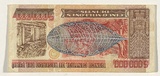 Artist: HALL, Fiona | Title: Erythroxylon coca - Coca (Peruvian currency) | Date: 2000 - 2002 | Technique: gouache | Copyright: © Fiona Hall