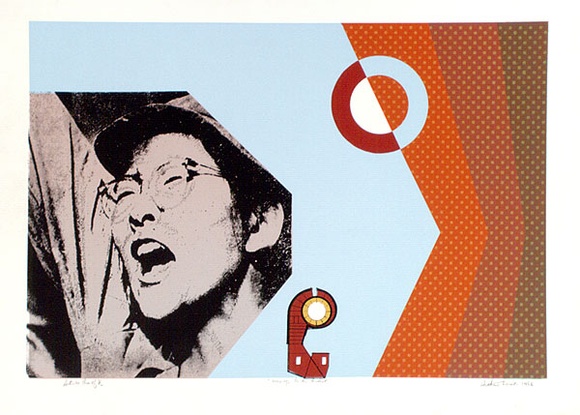 Artist: b'WICKS, Arthur' | Title: b'Homage to the bullet' | Date: 1968 | Technique: b'screenprint, printed in colour, from multiple stencils' Artist: b'WICKS, Arthur' | Title: b'Homage to the bullet' | Date: 1968 | Technique: b'screenprint, printed in colour, from multiple stencils'