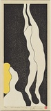 Artist: Harris, Brent. | Title: Grotesquerie 14 | Date: 2002 | Technique: woodcut,  printed in three colours in the Japanese manner, from multiple blocks