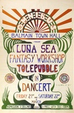 Artist: UNKNOWN (OMNIBUS) | Title: Luna Sea Fantasy Workshop | Technique: screenprint, printed in colour, from multiple stencils