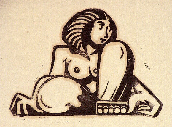 Artist: b'Stephen, Clive.' | Title: b'(Seated woman)' | Date: c.1950 | Technique: b'linocut, printed in black ink, from one block' Artist: b'Stephen, Clive.' | Title: b'(Seated woman)' | Date: c.1950 | Technique: b'linocut, printed in black ink, from one block'