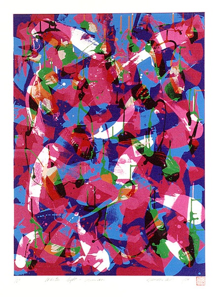 Artist: Kuo, Graham. | Title: White light crimson | Date: 1974 | Technique: screenprint, printed in colour, from multiple stencils