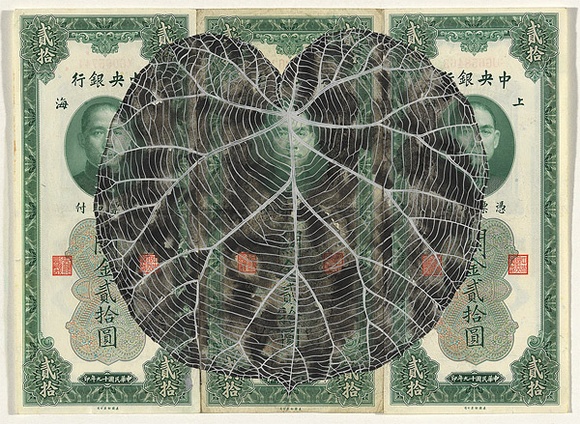 Artist: b'HALL, Fiona' | Title: b'Actinidia deliciosa - Chinese gooseberry (Chinese currency)' | Date: 2000 - 2002 | Technique: b'gouache' | Copyright: b'\xc2\xa9 Fiona Hall' Artist: b'HALL, Fiona' | Title: b'Actinidia deliciosa - Chinese gooseberry (Chinese currency)' | Date: 2000 - 2002 | Technique: b'gouache' | Copyright: b'\xc2\xa9 Fiona Hall'
