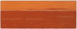 Artist: b'MADDOCK, Bea' | Title: b'Terra Spiritus...with a darker shade of pale' | Date: 1993-98 | Technique: b'stencil print, printed in hand-ground Launceston ochre from multiple hand-cut mylar stencils; letterpress text blind printed; hand-drawn script'