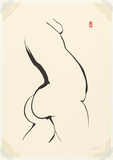 Artist: b'Whiteley, Brett.' | Title: b'Towards sculpture [8].' | Date: 1977 | Technique: b'lithograph, printed in black ink, from one plate' | Copyright: b'This work appears on the screen courtesy of the estate of Brett Whiteley'
