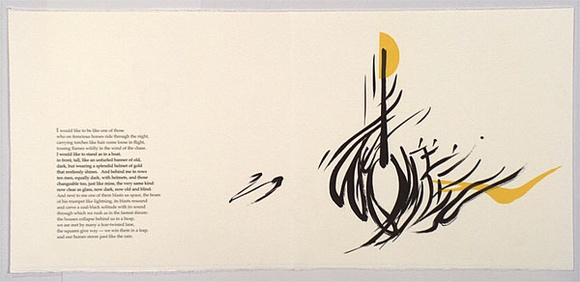 Artist: b'Rado, Ann.' | Title: b'The youth; der knabe' | Date: 2001, May | Technique: b'lithograph, printed in colour, from three stones'