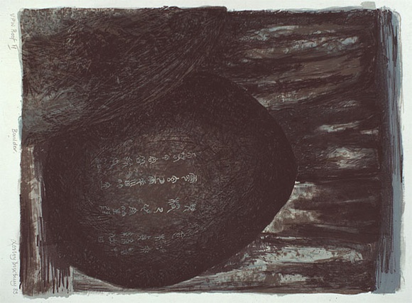 Artist: b'Duxbury, Lesley.' | Title: b'Boulder' | Date: 1983 | Technique: b'lithograph, printed in colour, from multiple stones' Artist: b'Duxbury, Lesley.' | Title: b'Boulder' | Date: 1983 | Technique: b'lithograph, printed in colour, from multiple stones'