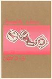 Artist: UNKNOWN (UNIVERSITY OF QUEENSLAND STUDENT WORKSHOP) | Title: Sexuality week: Sept 3 - 8 | Date: c.1980 | Technique: screenprint, printed in colour, from multiple stencils