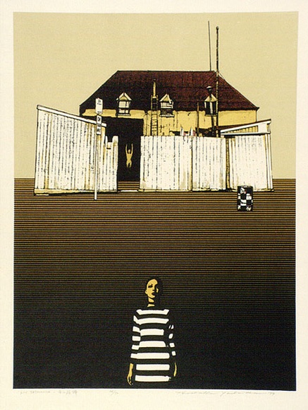 Artist: b'Yoshida, Hodaka.' | Title: b'My Tasmania (No.12)' | Date: 1974 | Technique: b'woodcut and photo- zinc relief , printed in colour, from multiple blocks' Artist: b'Yoshida, Hodaka.' | Title: b'My Tasmania (No.12)' | Date: 1974 | Technique: b'woodcut and photo- zinc relief , printed in colour, from multiple blocks'