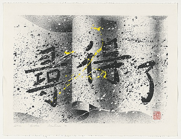 Artist: b'Rado, Ann.' | Title: b'Eureka' | Date: 1994 | Technique: b'lithograph, printed in black ink, from one stone; hand-coloured'