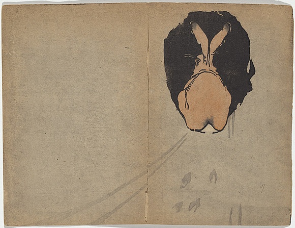 Artist: b'Teague, Violet.' | Title: b'not titled [rabbit from behind]' | Date: 1905 | Technique: b'woodcut, printed in colour in the Japanese manner, from multiple blocks'