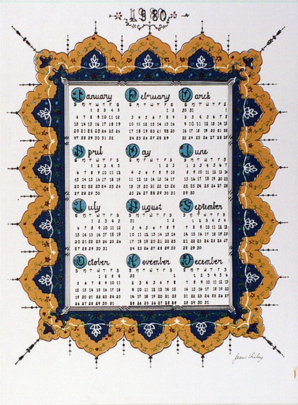 Artist: b'Crowley, Cathy.' | Title: b'Hispania presenta: Teatro y musica.' | Date: 1979 | Technique: b'screenprint, printed in colour, from two stencils' Artist: b'Crowley, Cathy.' | Title: b'Hispania presenta: Teatro y musica.' | Date: 1979 | Technique: b'screenprint, printed in colour, from two stencils'
