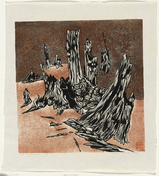 Artist: b'Thorpe, Lesbia.' | Title: b'Once was a forest' | Date: 1997 | Technique: b'screenprint, printed in colour, from multiple stencils'