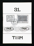 Artist: NICCOLAI, Guilia | Title: TamTam, Parma, Italy. | Date: 1980