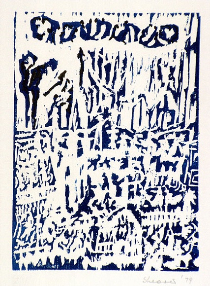 Artist: b'Shearer, Mitzi.' | Title: b'not titled' | Date: 1979 | Technique: b'woodcut, printed in blue and brown ink, from one block' Artist: b'Shearer, Mitzi.' | Title: b'not titled' | Date: 1979 | Technique: b'woodcut, printed in blue and brown ink, from one block'