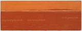 Artist: MADDOCK, Bea | Title: Terra Spiritus...with a darker shade of pale | Date: 1993-98 | Technique: stencil print, printed in hand-ground Launceston ochre from multiple hand-cut mylar stencils; letterpress text blind printed; hand-drawn script