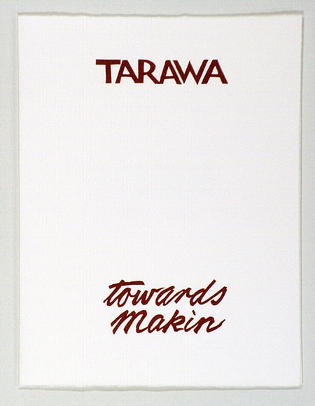 Artist: b'White, Robin.' | Title: b'Tarawa towards Makin' | Date: 1988 | Technique: b'screenprint, printed in colour, from multiple stencils' Artist: b'White, Robin.' | Title: b'Tarawa towards Makin' | Date: 1988 | Technique: b'screenprint, printed in colour, from multiple stencils'