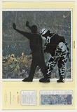 Artist: Reks. | Title: Not titled [body search 2]. | Date: 2004 | Technique: stencil, printed in black and white ink, from one stencil