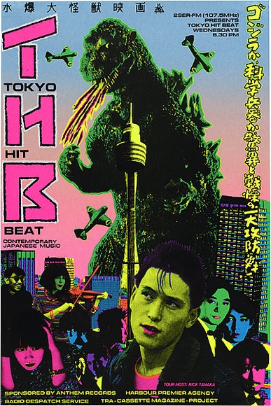 Artist: b'REDBACK GRAPHIX' | Title: b'Tokyo hit beat.' | Date: 1984 | Technique: b'screenprint, printed in colour, from five stencils' | Copyright: b'\xc2\xa9 Michael Callaghan' Artist: b'REDBACK GRAPHIX' | Title: b'Tokyo hit beat.' | Date: 1984 | Technique: b'screenprint, printed in colour, from five stencils' | Copyright: b'\xc2\xa9 Michael Callaghan'