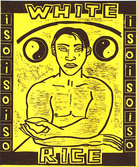 Artist: b'Harding, Richard.' | Title: b'ISO' | Date: 1996, December | Technique: b'woodcut, printed in colour, from two blocks' Artist: b'Harding, Richard.' | Title: b'ISO' | Date: 1996, December | Technique: b'woodcut, printed in colour, from two blocks'