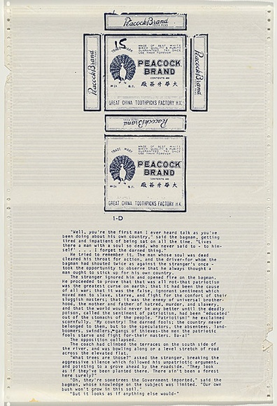 Artist: b'Cowper, Martin.' | Title: b'Peacock brand.' | Date: 1977 | Technique: b'screenprint, printed in blue/black ink, from one stencil' Artist: b'Cowper, Martin.' | Title: b'Peacock brand.' | Date: 1977 | Technique: b'screenprint, printed in blue/black ink, from one stencil'