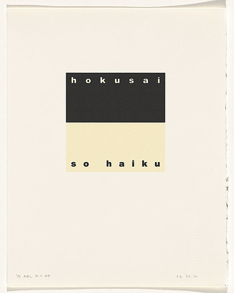 Artist: b'Burgess, Peter.' | Title: b'hokusai: so haiku.' | Date: 2001 | Technique: b'computer generated inkjet prints, printed in colour, from digital file' Artist: b'Burgess, Peter.' | Title: b'hokusai: so haiku.' | Date: 2001 | Technique: b'computer generated inkjet prints, printed in colour, from digital file'