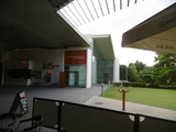 Griffith University Art Museum.