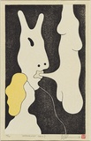Artist: Harris, Brent. | Title: Grotesquerie 3 | Date: 2002 | Technique: woodcut,  printed in three colours in the Japanese manner, from multiple blocks