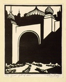 Artist: Fry, Ella. | Title: The great gate of Kiev. | Date: 1942 | Technique: linocut, printed in black ink, from one block