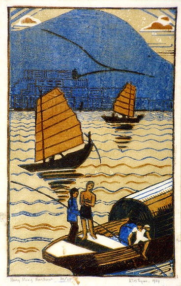 Artist: b'Syme, Eveline' | Title: b'Hong Kong Harbour' | Date: 1934 | Technique: b'linocut, printed in colour, from four blocks (yellow ochre green and transparent tint, cobalt blue, raw umber)' Artist: b'Syme, Eveline' | Title: b'Hong Kong Harbour' | Date: 1934 | Technique: b'linocut, printed in colour, from four blocks (yellow ochre green and transparent tint, cobalt blue, raw umber)'