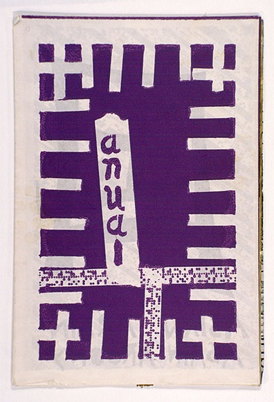 Artist: b'WORSTEAD, Paul' | Title: b'Annual, no. 36: from the series' | Technique: b'screenprint on xerox' | Copyright: b'This work appears on screen courtesy of the artist' Artist: b'WORSTEAD, Paul' | Title: b'Annual, no. 36: from the series' | Technique: b'screenprint on xerox' | Copyright: b'This work appears on screen courtesy of the artist'