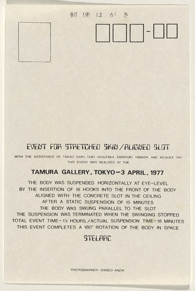 Artist: b'STELARC' | Title: b'Thirteen postcards documenting Suspension Events which took place in Japan and West Germany between 1976 and 1980.' | Date: (1976-80) | Technique: b'offset-lithograph' | Copyright: b'Courtesy the artist, Stelarc and Sherman Galleries, Sydney' Artist: b'STELARC' | Title: b'Thirteen postcards documenting Suspension Events which took place in Japan and West Germany between 1976 and 1980.' | Date: (1976-80) | Technique: b'offset-lithograph' | Copyright: b'Courtesy the artist, Stelarc and Sherman Galleries, Sydney'