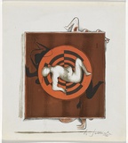 Artist: SELLBACH, Udo | Title: (Target) | Date: 1966 | Technique: lithograph, printed in colour, from four stones