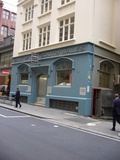 Flinders Lane Gallery