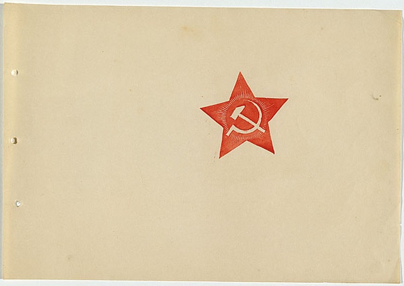 Artist: b'UNKNOWN, WORKER ARTISTS, SYDNEY, NSW' | Title: b'Not titled (hammer and sickle within star).' | Date: 1933 | Technique: b'linocut, printed in red ink, from one block' Artist: b'UNKNOWN, WORKER ARTISTS, SYDNEY, NSW' | Title: b'Not titled (hammer and sickle within star).' | Date: 1933 | Technique: b'linocut, printed in red ink, from one block'